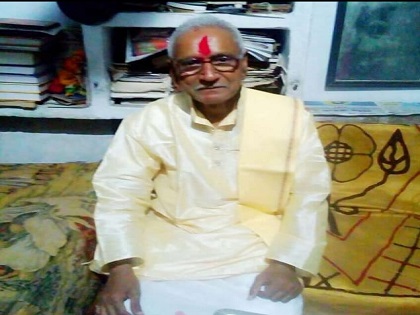 Ravindra Mishra