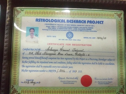 Kamal Kumar Jaiswal